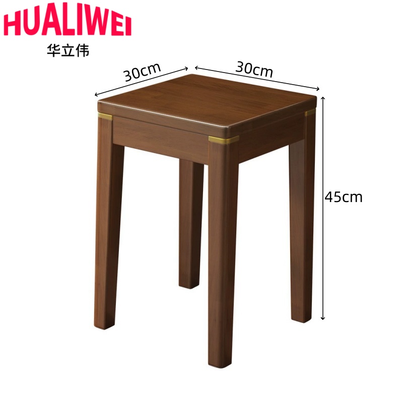 华立伟凳子30*30*45cm个高清大图