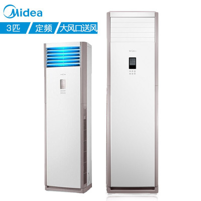 美的(Midea)柜机 KFR-72LW/DN8Y-PA400(D3)