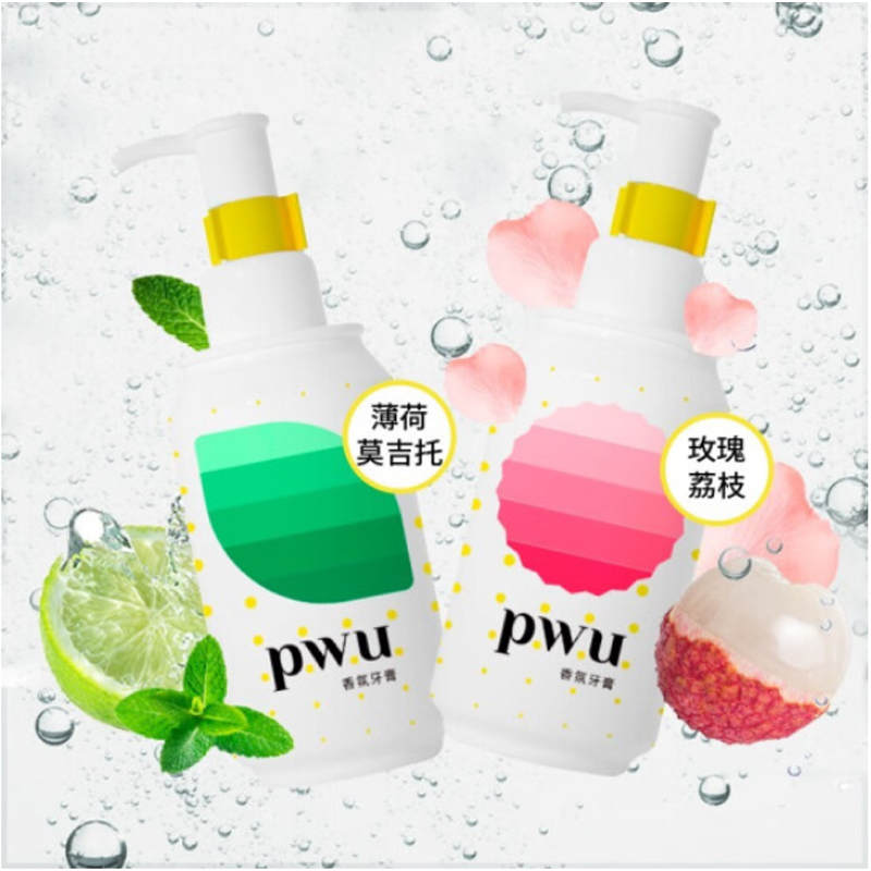 朴物大美PWU果汁牙膏清新口气去黄牙垢益生菌牙膏女生 按压式 玫瑰荔枝*2瓶+莫吉托*1瓶