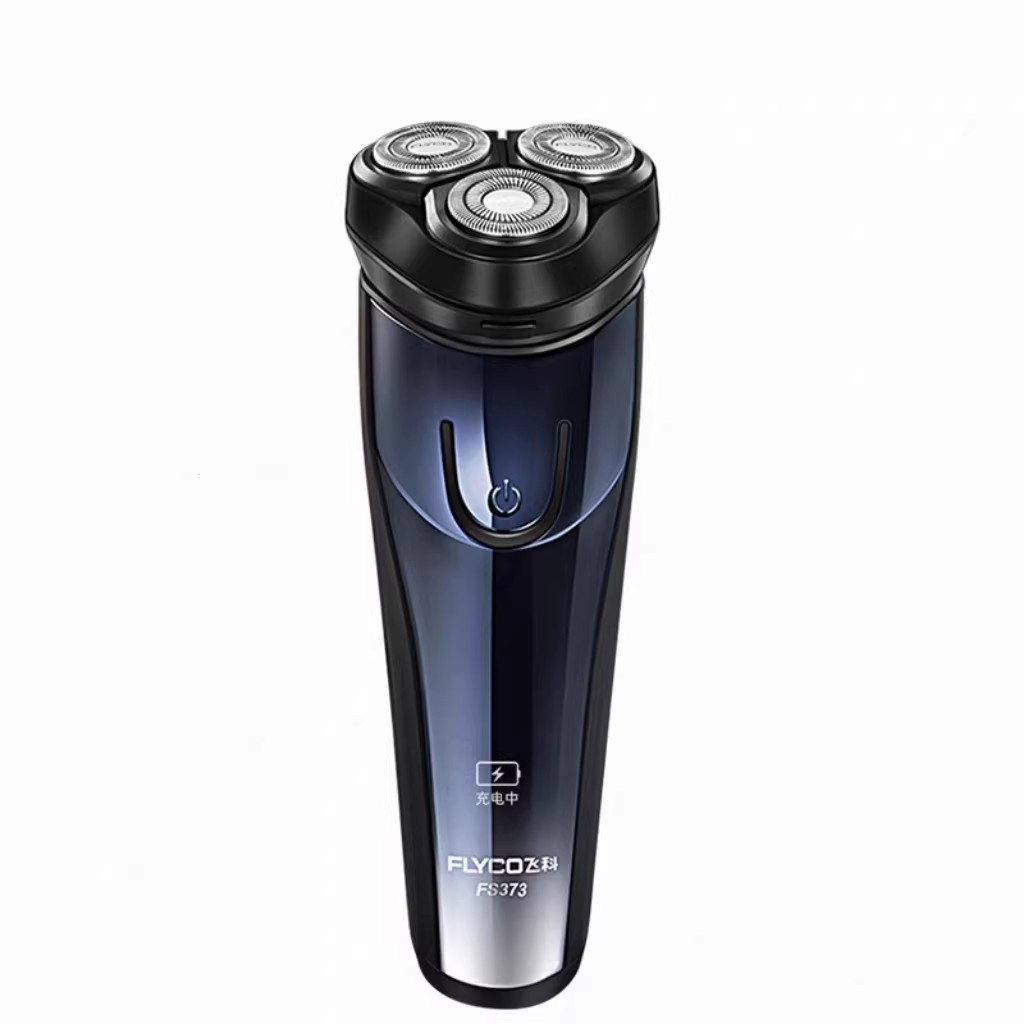 [优选]飞科男士电动剃须刀刮胡刀全身水洗 剃须刀2026新款便携式正品胡子刀高清大图