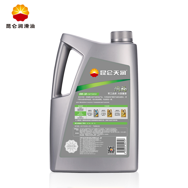 中国石油 昆仑润滑油 昆仑天润 润福 5W-30 SN级 汽油机油 合成机油 3.5kg 4L