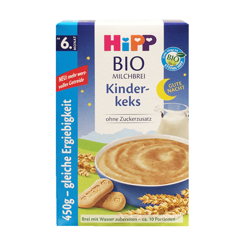 [临期清仓]Hipp 喜宝 有机牛奶饼干燕麦晚安米粉 450g /盒装 6个月以上