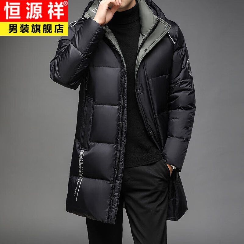 服装鞋帽>男装>男士羽绒服>恒源祥>恒源祥男士羽绒服>优惠可参加以下