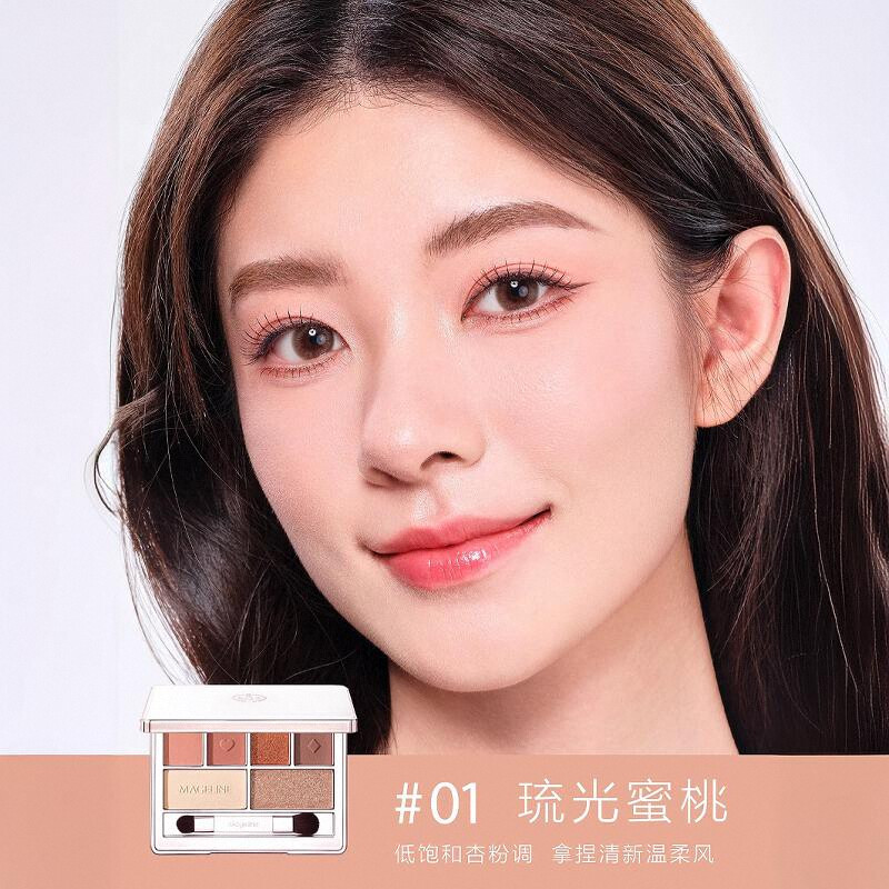 麦吉丽旗舰店官方正品星眸六色眼影盘