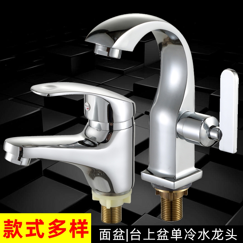 古达龙头tg-mpdl报价_参数_图片_视频_怎么样_问答-苏宁易购