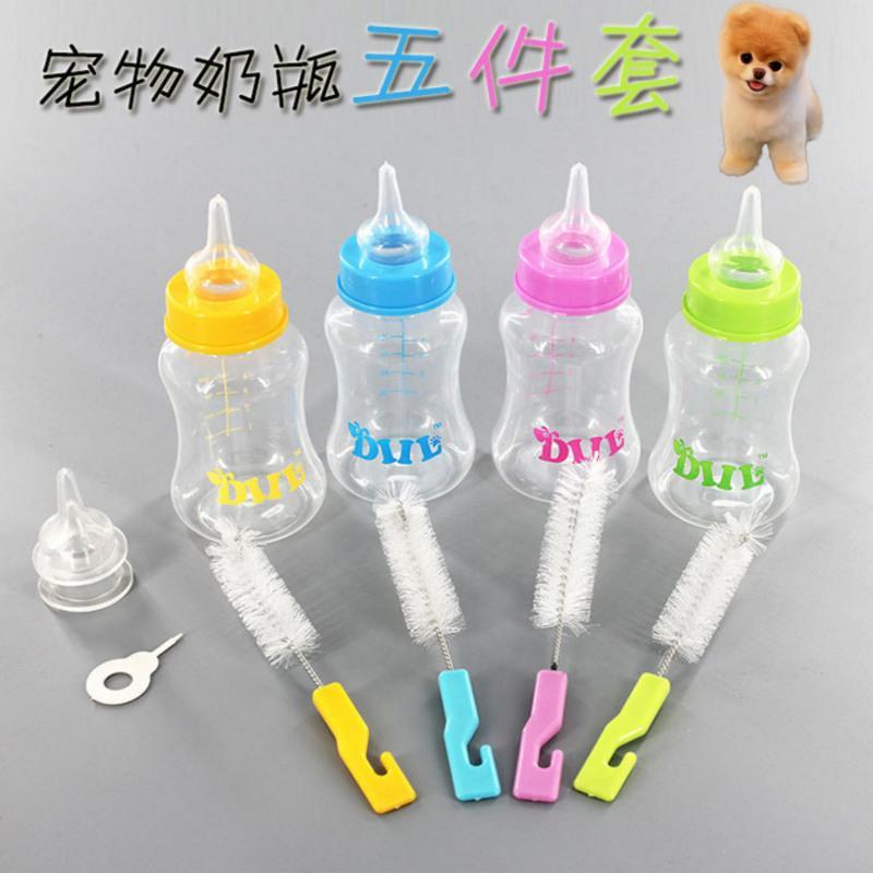 幼犬猫咪狗奶瓶小奶嘴宠物新生狗狗奶猫兔子用奶粉喂奶器猫咪用品 60ML小号套装