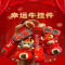 新款可爱牛年吉祥物钥匙扣 创意卡通福袋牛公仔钥匙链挂饰 颜色随机