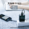 绿联 US174 Type-C数据线 USB-C安卓充电线通用小米华为1.5米 黑色 单位：条