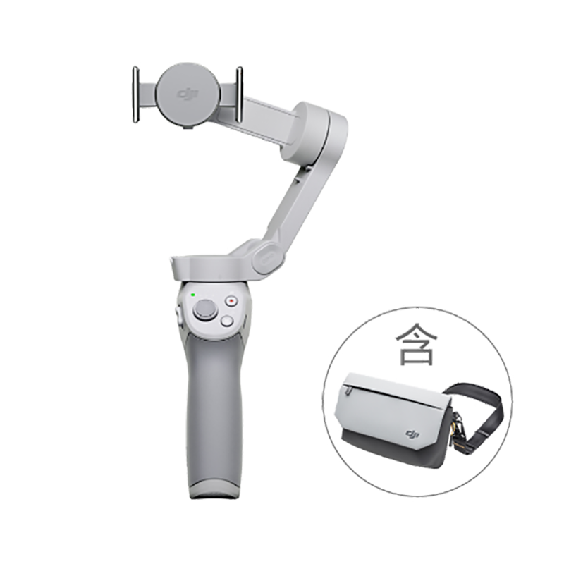 HUAWEI华为 DJI大疆OSMOMOBILE灵眸手机云台3