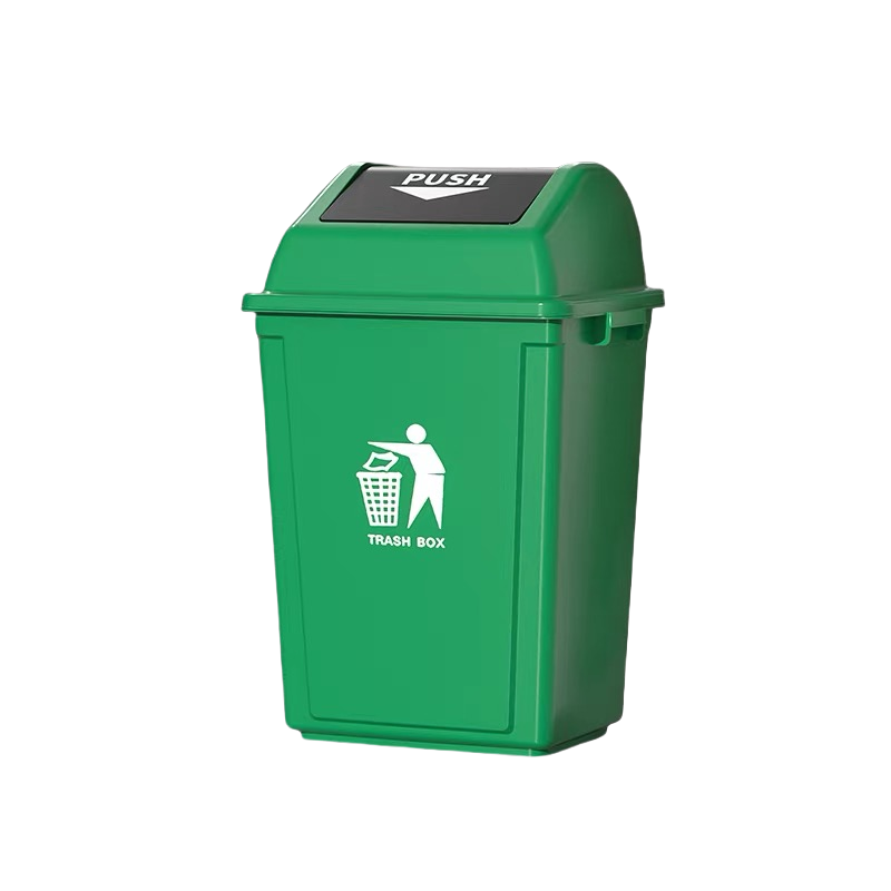 宏鑫晟志 塑料翻盖垃圾桶 50L 个高清大图