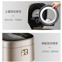 苏泊尔(SUPOR)电饭煲SF40FC89远红外穿透加热陶瓷不粘本釜内胆4L/升多功能家用智能电饭锅 底盘加热