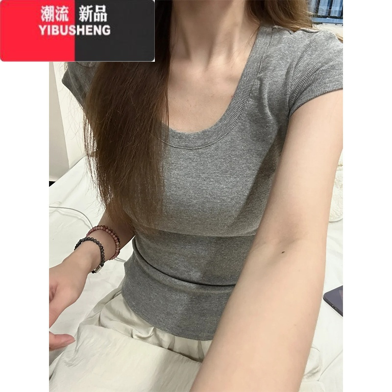 YIBUSHENG灰色U领正肩短袖T恤女季简约百搭美式辣妹修身显瘦收腰上衣
