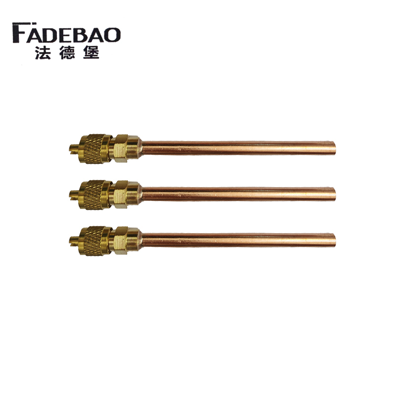 法德堡 空调单向阀 120mm 根