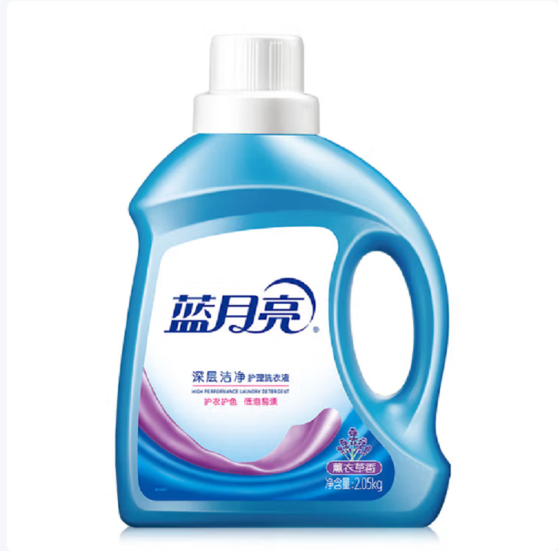 蓝月亮深层洁净护理洗衣液2.05kg*1瓶( 薰衣草)