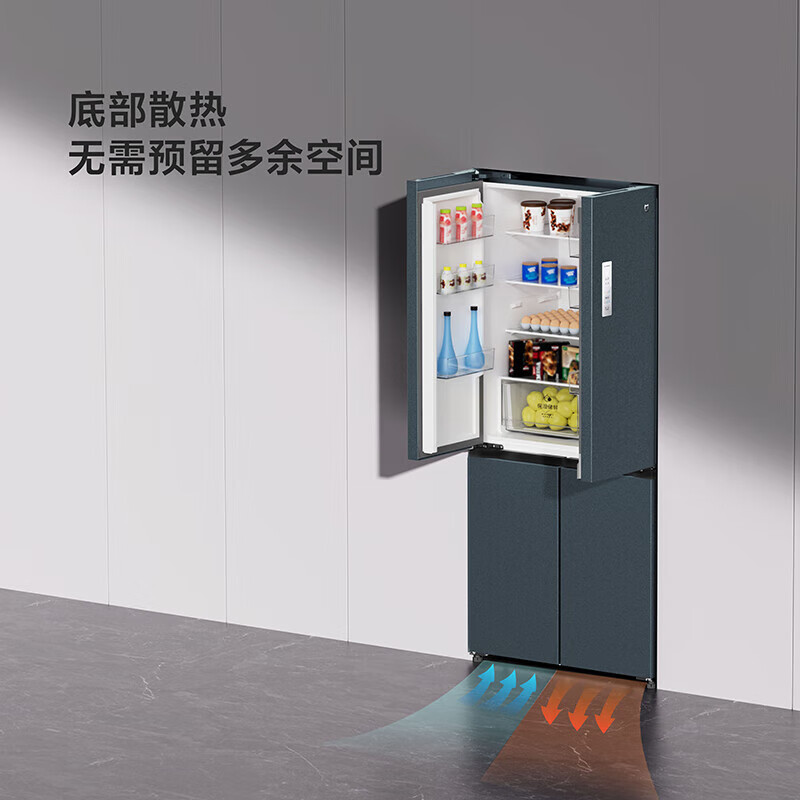 小米米家60cm薄485升平嵌 BCD-485WMBI 十字对开四开门超薄嵌入式冰箱 家用变频一级能效大容量底部散热