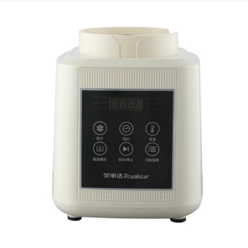荣事达 破壁机家用多功能豆浆机料理机 RZ-508H高清大图