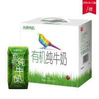 9月新货 光明有机纯牛奶200ml*12盒 纯奶礼盒装享受品质生活