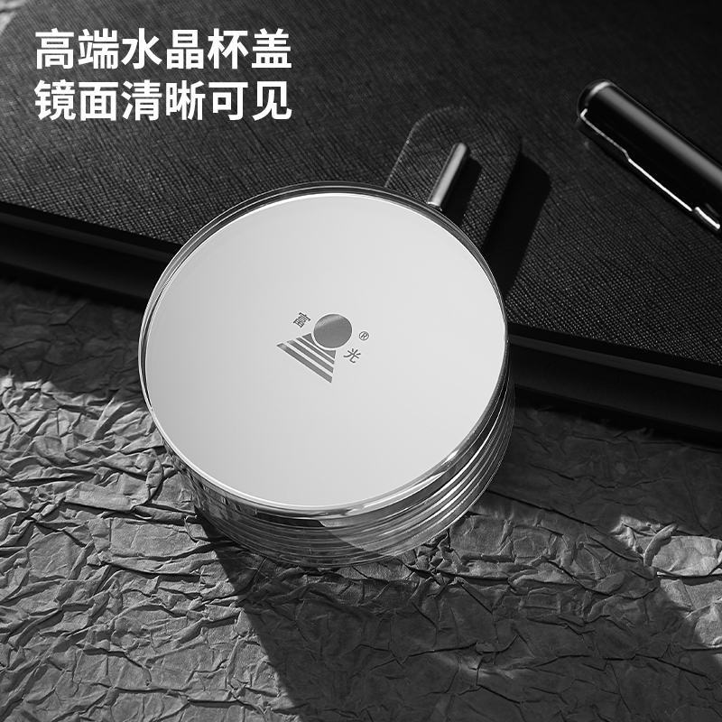 富光(FGA)双层玻璃杯茶水分离泡茶杯便携办公杯男水晶杯家用泡茶杯子礼盒包装
