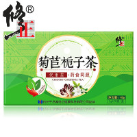 修正(xiuzheng) 菊苣栀子茶 菊苣葛根茶金玉兰苦苣根茶 可搭降玉酸排兰尿酸根茶 40g/盒装