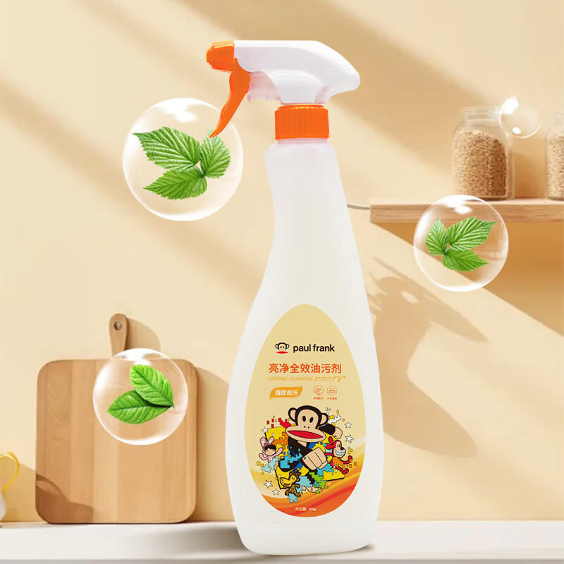 大嘴猴(Paul Frank)大嘴猴贴心管家四件套 椰油洗衣皂300g洗洁精500g油污剂625g洗衣液1.5L!高清大图