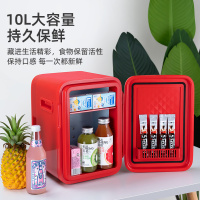 科敏10L迷你型小冰箱车家两用租房宿舍学生寝室单人用mini母乳制冷 10L[车家两用高配型]复古红