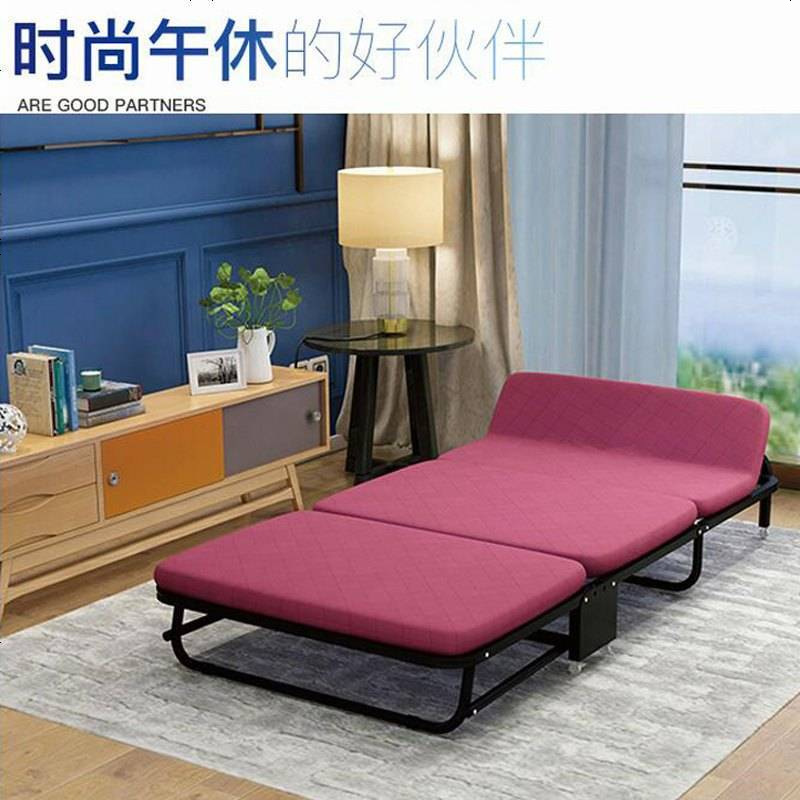 办公室休息床午睡躺椅单人午休折叠床简易沙滩成人便携行军床高清大图