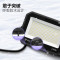 公牛 LED投光灯户外庭院工厂园林投影灯 MG-D200A-AE 200W 6500K IP65