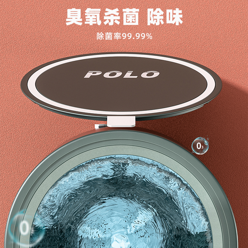 POLO洗内衣内裤专用小型洗衣机迷你洗袜子神器婴儿童宝宝内衣洗衣机宿舍臭氧消毒杀菌/带沥水篮/蓝光抑菌/黄高清大图