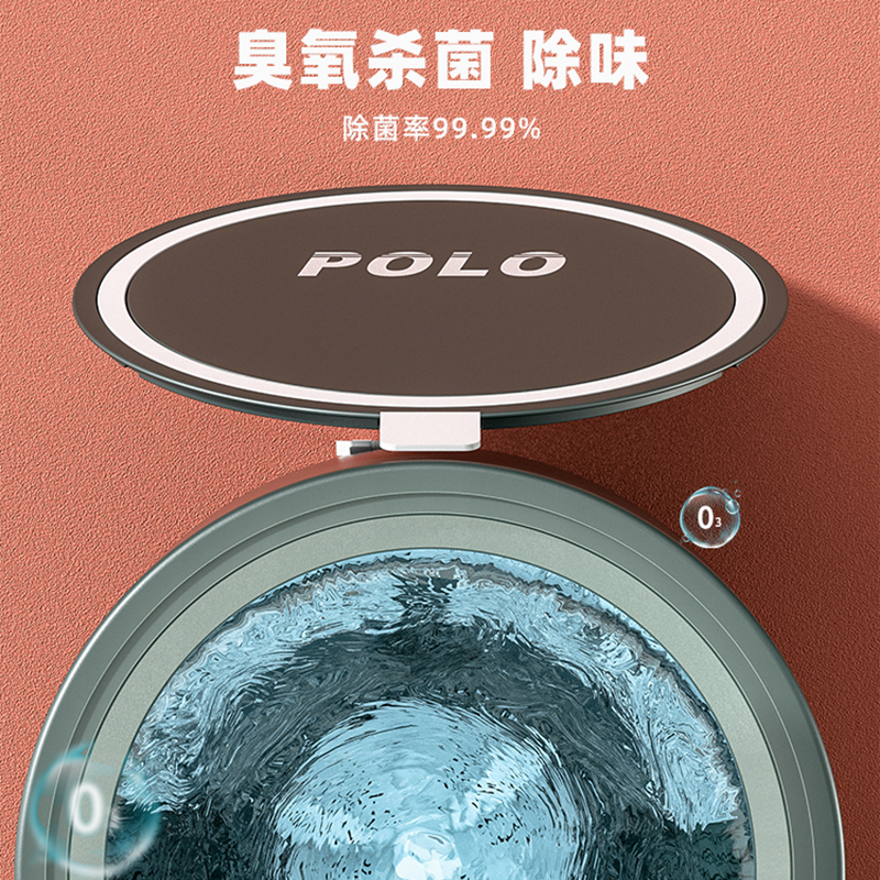 POLO洗内衣内裤专用小型洗衣机迷你洗袜子神器婴儿童宝宝内衣洗衣机宿舍臭氧消毒杀菌/带沥水篮/蓝光抑菌/黄