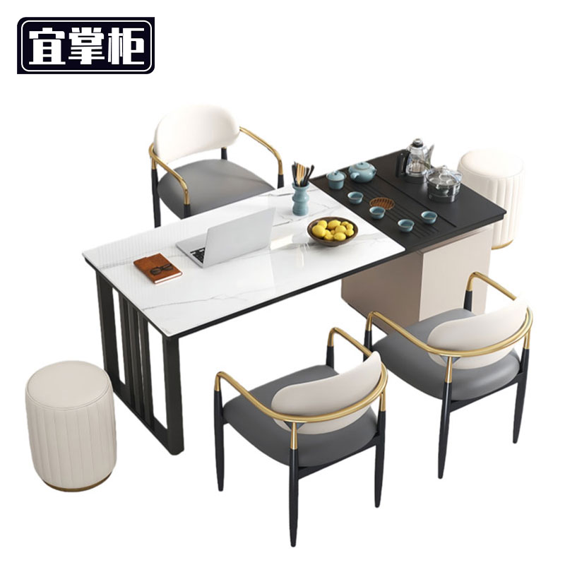 宜掌柜 茶台 桌椅 茶桌椅120*60*75cm+3椅2凳套