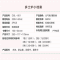 小熊(Bear)多士炉 DSL-601 绿色 多功能小型双面烘烤烤吐司烤面包机早餐机懒人早餐