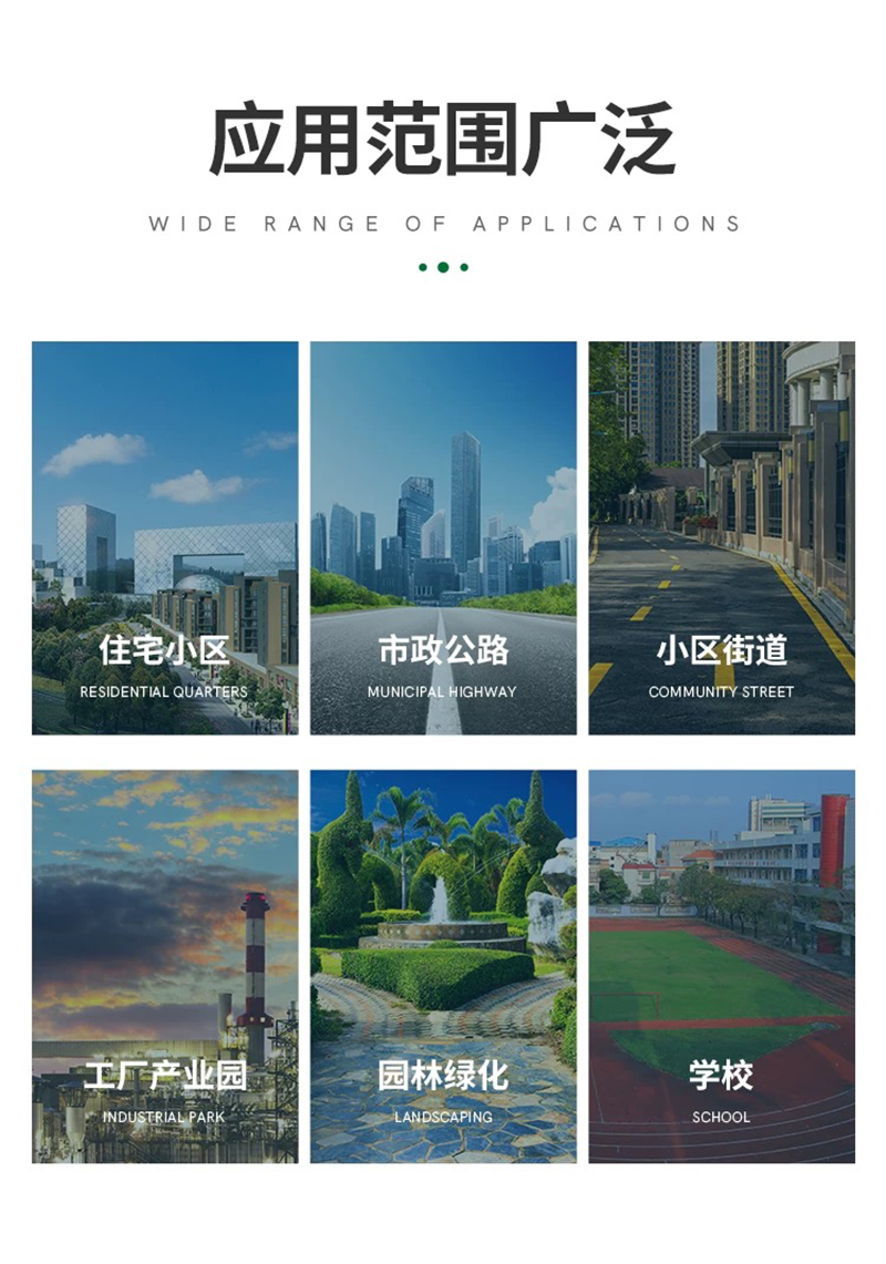 晨以橙 铸铁井盖 700*600mm圆 个高清大图