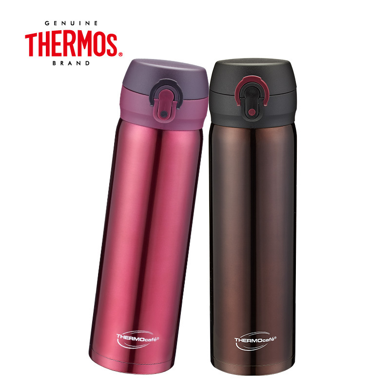 膳魔師(THERMOS) 膳魔师高真空保温杯