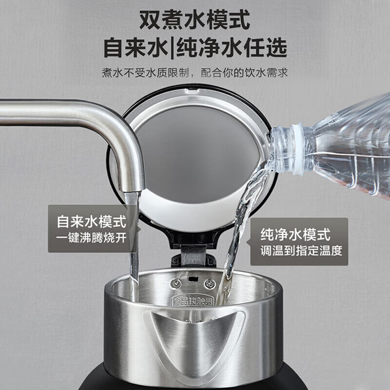 苏泊尔(SUPOR)电水壶1.7L电热水壶 316L不锈钢烧水壶 保温恒温 母婴冲奶粉开水壶全钢无缝SW-17T01A高清大图