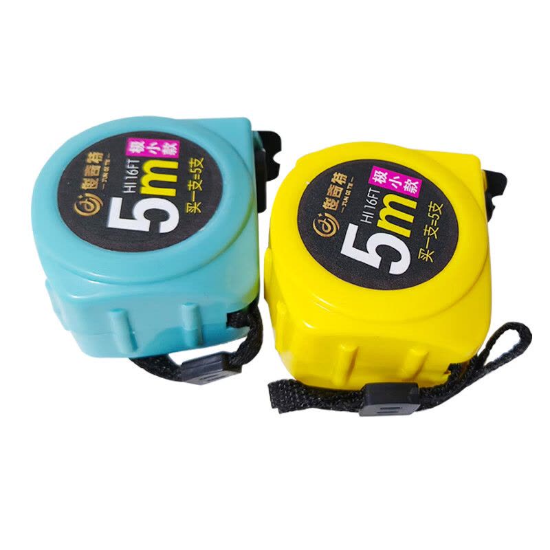 俊奇特 工具套装 精品钢卷尺盒尺 5米/卷图片