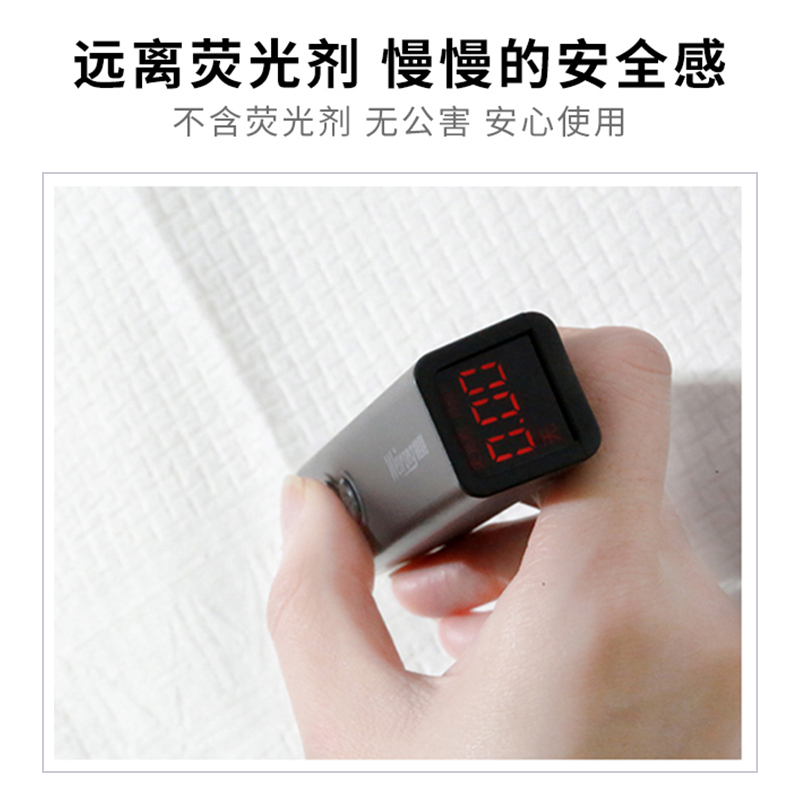 棉年代一次性抽取式洗脸巾纯棉洁面2包装一巾多用化妆棉