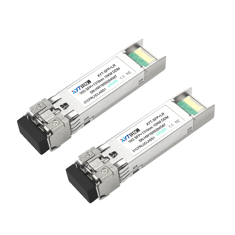 纤亿通收发器-万兆业务光模块 XYT-SPF+ LR 10G 1310nm 10KM LC口