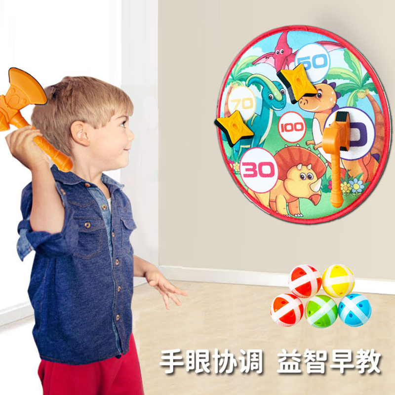 捷光玩具 儿童飞镖粘粘球 投掷粘靶球 亲子互动幼儿园玩具卡通动物室内户外运动射击类黏黏球玩具[飞镖版]