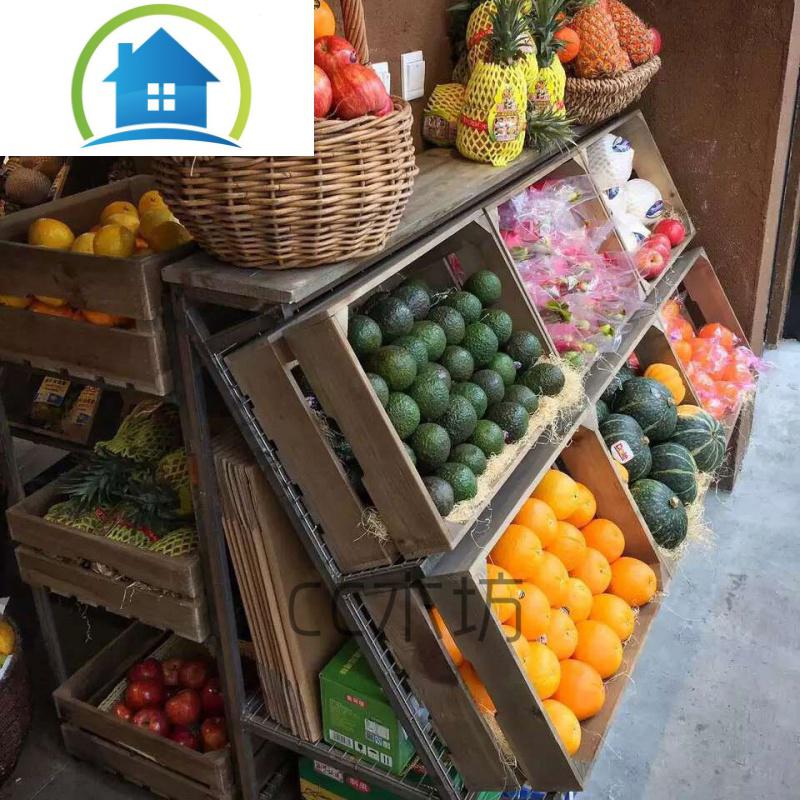 三维工匠木箱水果箱超市木筐生鲜店复古木箱储物实木陈列周转收纳箱