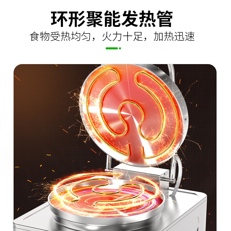 圣托/shentop 电饼铛 STBD-T40 机械式 台式 一体式 圆盘 0402004847&&