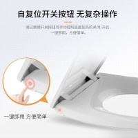 企业严选马桶坐便盖板智能马桶盖 全自动家用抗菌加热马桶圈 坐便盖板冲洗器 AKE1067/PG002【V型加热】不含安装