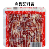 天味小香肠85g*5袋 广味香肠甜味腊肠 迷你烧烤肉肠 串串冒菜火锅店食材 广式煲仔饭原料