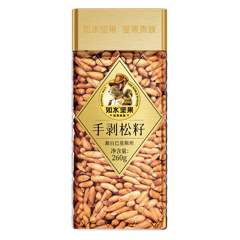 如水手剥松子巴旦木腰果小山扁桃仁南瓜籽碧根果坚果炒货零食休闲食品 手剥松籽260g图片