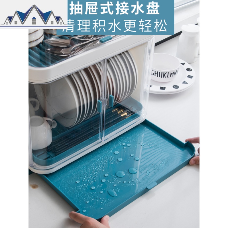 厨房碗架碗筷收纳盒带盖半翻盖放碗碟餐具沥水置物架塑料碗柜家用 三维工匠高清大图