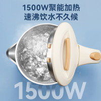 奥克斯智能保温电热水壶家用电水壶自动断电烧开水壶1.5l