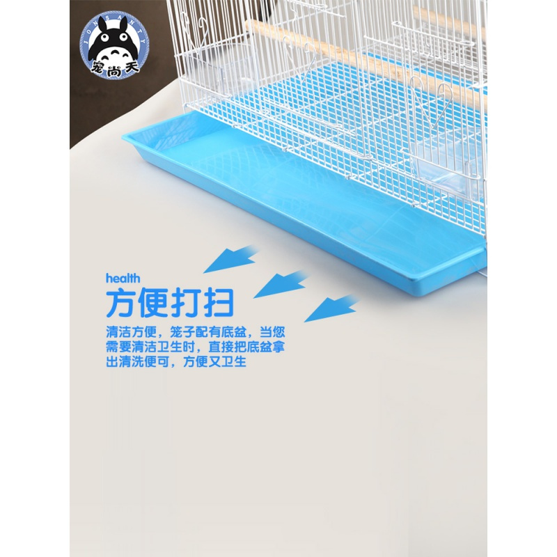 大号金属鸟笼鸽子八哥文鸟虎皮玄凤鹦鹉豪华别墅笼子小鸟笼高清大图