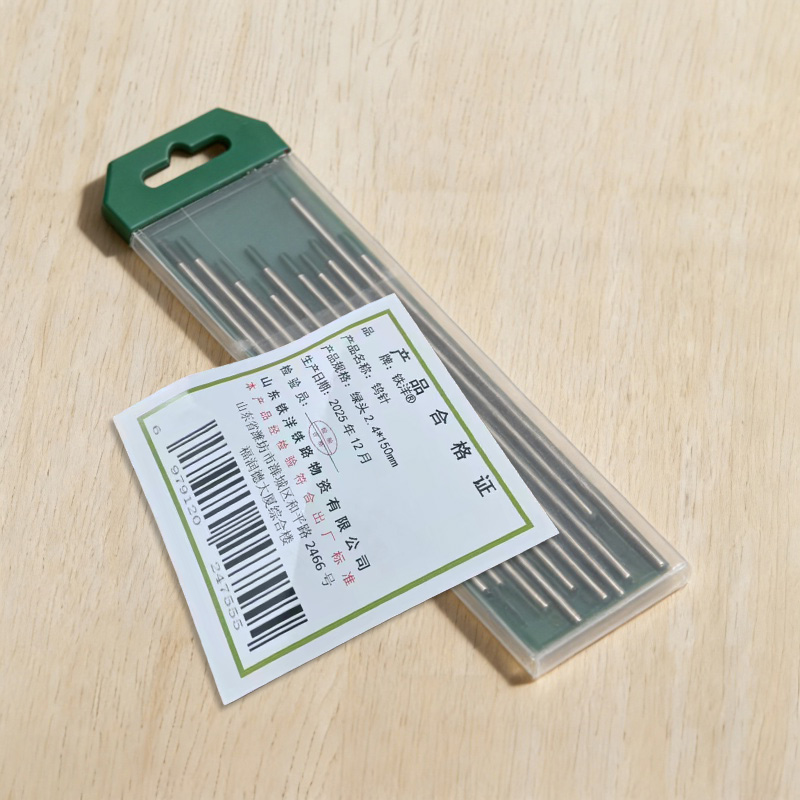 铁洋 钨针 绿头2.4*150mm 根高清大图