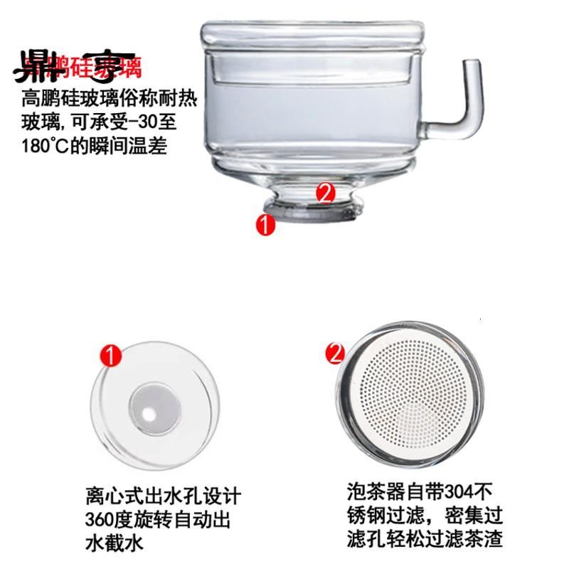 鼎亨家用简约懒人半全自动石磨功夫茶具时来运转玻璃茶壶茶杯套装