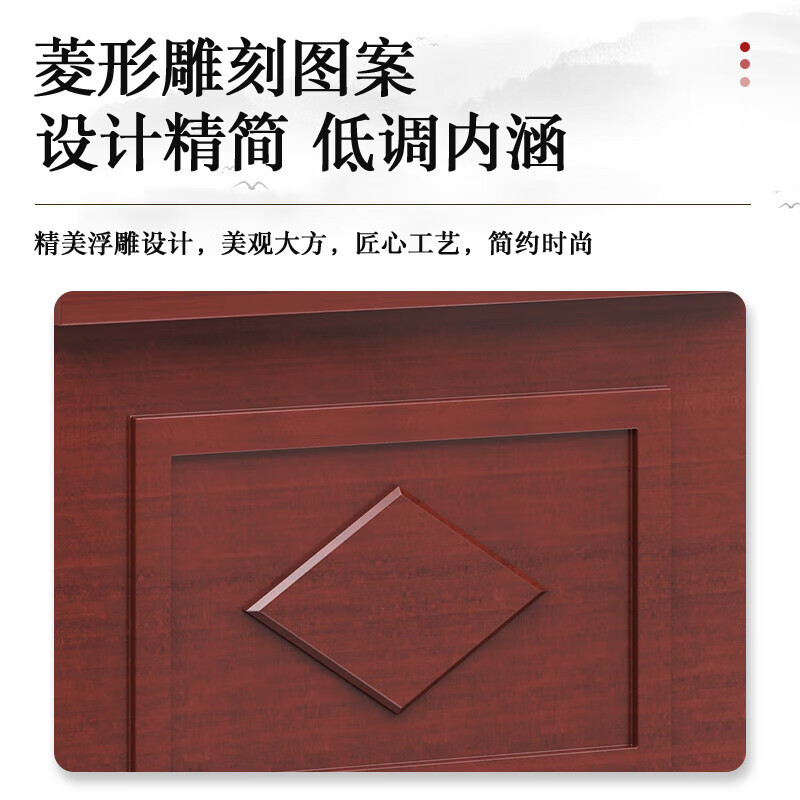 鹰嘴龙松木台长条桌会议台会场前台桌会议室发言台1400*500*760MM
