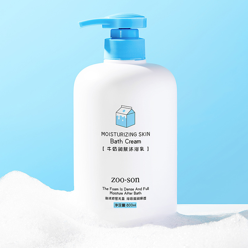 左香牛奶润肤沐浴乳800ml